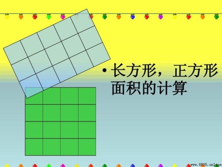 正方體的表面積怎麼算