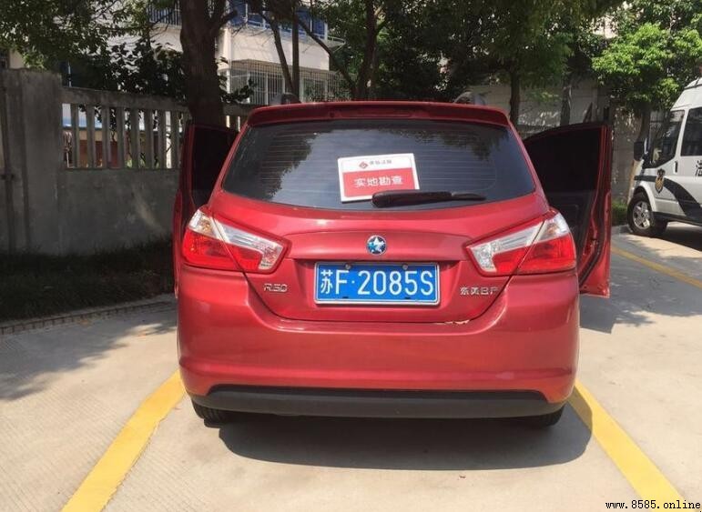 蘇F是哪裡的車牌?解析江蘇省南通市車牌代碼