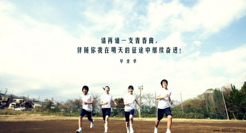 初中畢業時間一般是幾月幾號？中考時間安排詳解