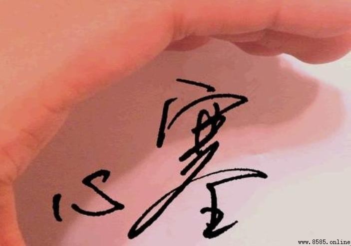 心塞说说精选:最扎心的10句话