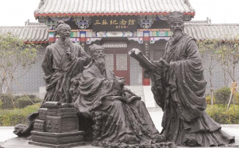苏轼、苏辙、苏洵之间的关系解析