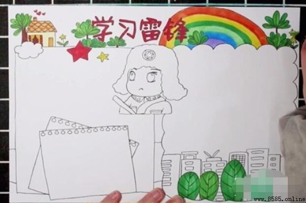 学雷锋手抄报怎么画