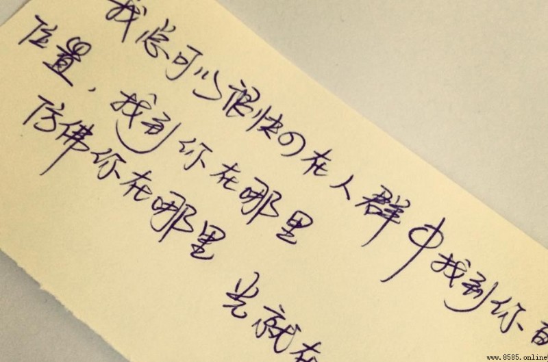 最狠的真心話大公開：10個直擊內心問題
