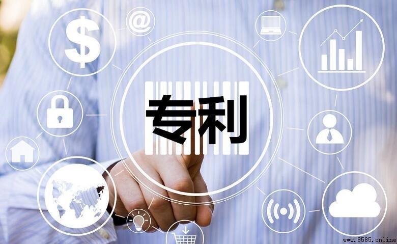 發明專利有效期限多長？專利法規定期限說明