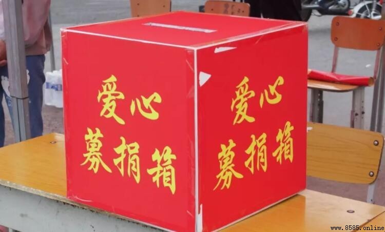 最打動人捐款的句子有哪些