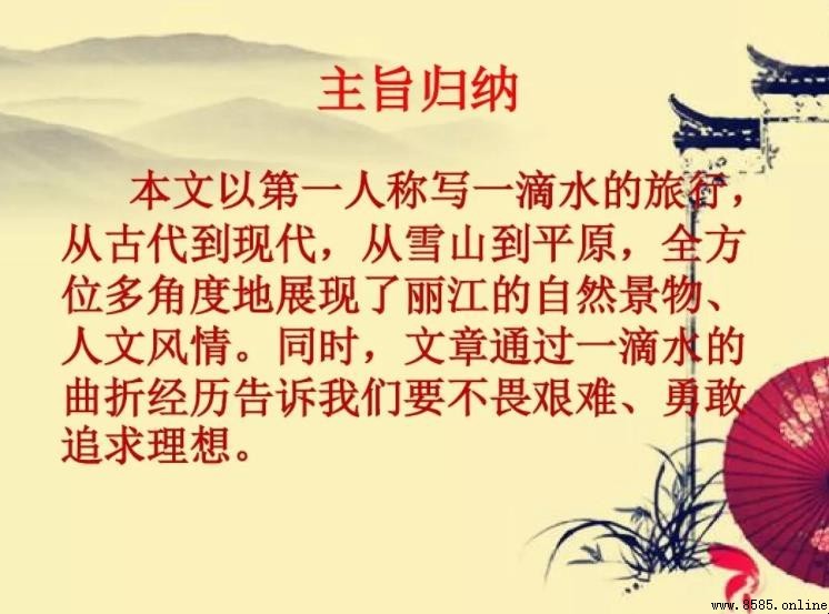 第一人称叙述的好处