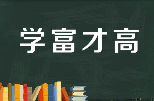 關於「才」的造句範例