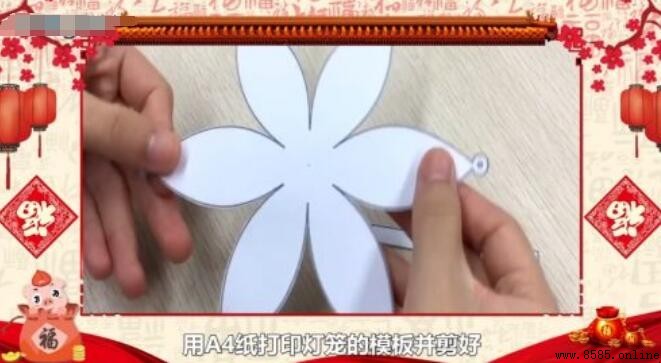 手工卡纸灯笼制作方法