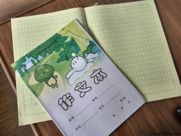 十六開紙是A4紙嗎?兩者尺寸差異解析