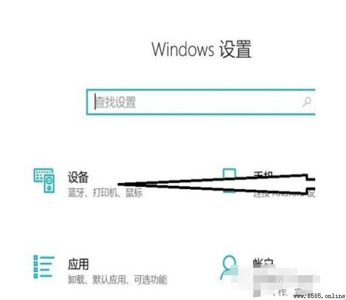 Windows 無法連接至印表機顯示拒絕存取—解決步驟