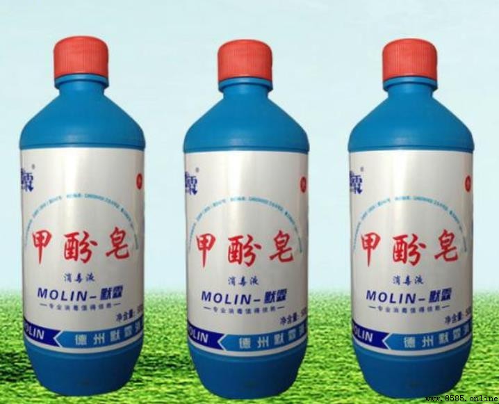 甲酚皂溶液正確用法及用量指南