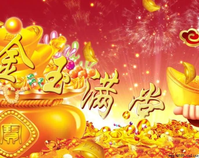 金玉滿堂造句指南：語義與實用例句