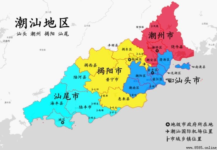 汕尾是否属于潮汕地区