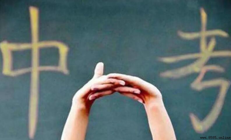 鼓勵孩子中考冲刺的話語整理