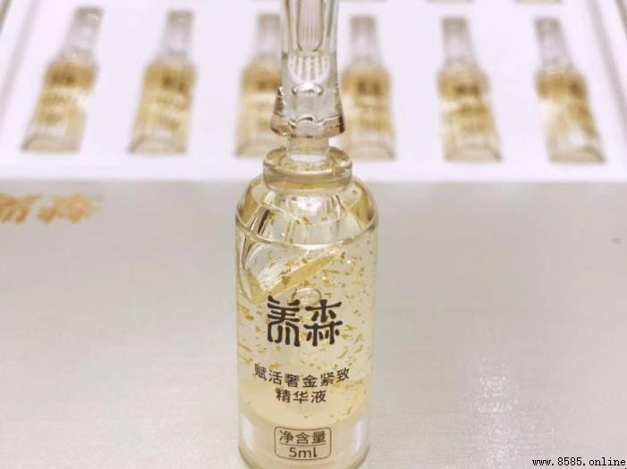精華液一天用幾次？正確使用頻率與方法