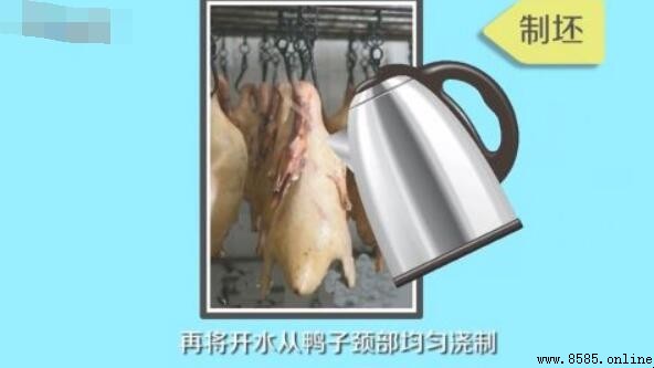北京烤鸭怎么做：传统工艺详解