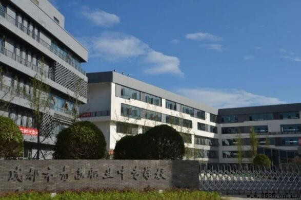 成都青蘇職業中專學校性質解析:公立還是私立?