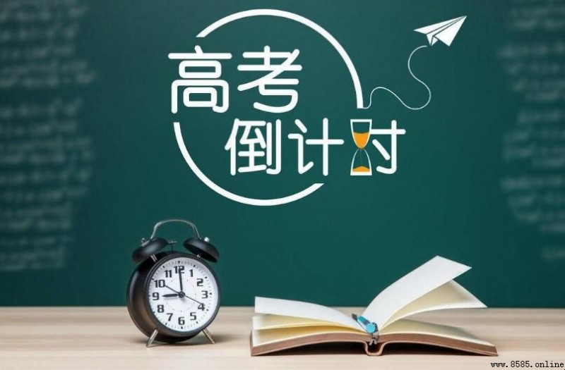 成人高考含義解析：定義、特點及學習途徑