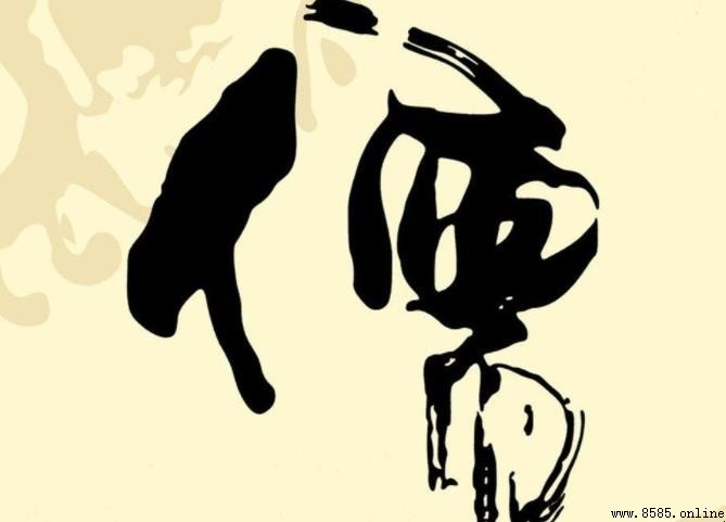 儒的起源探源：字義、祭祀與早期社會角色
