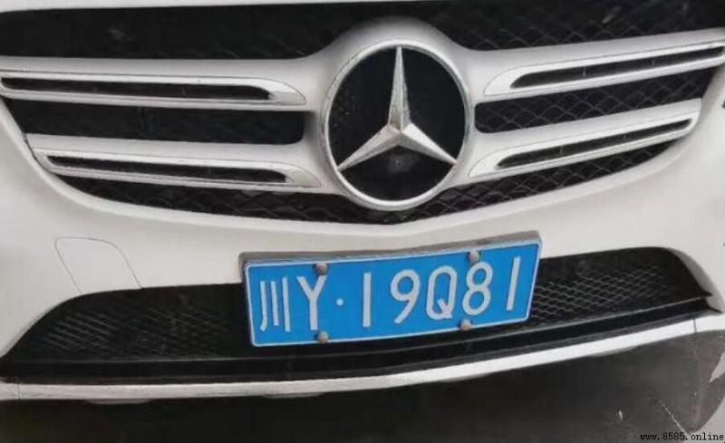 川Y是哪里的车牌?