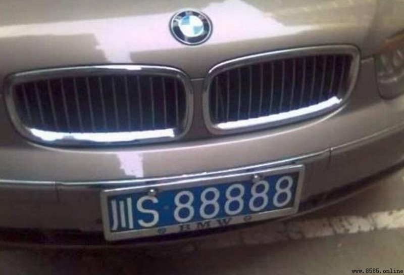 川S是哪裡的車牌?