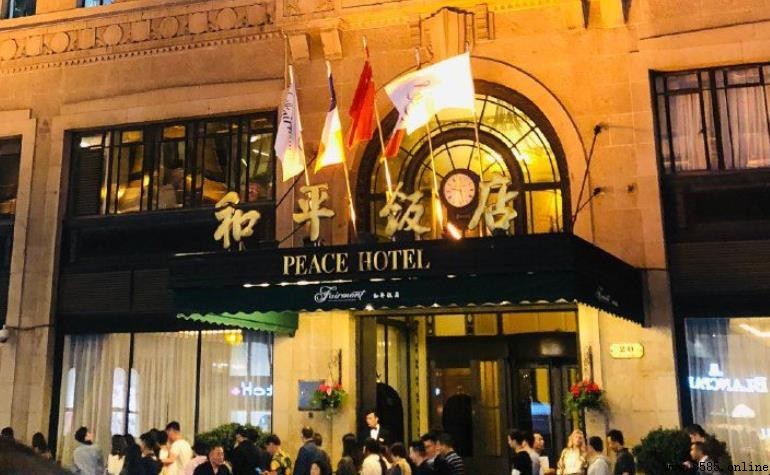 和平飯店建造歷史介紹