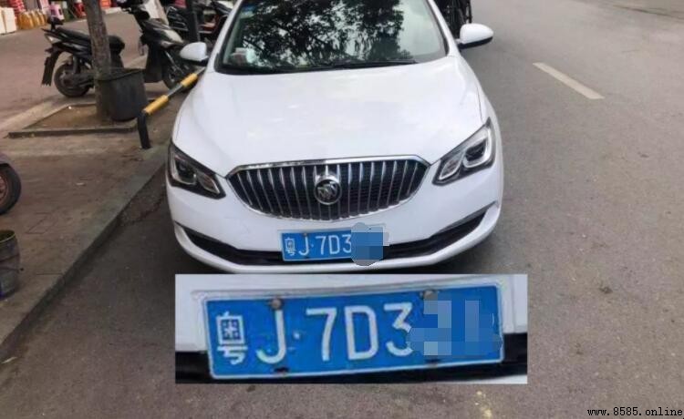 粵J是哪裡的車牌