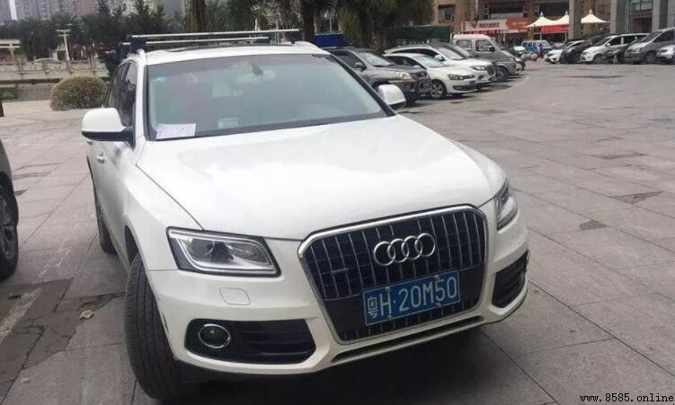 粤H车牌归属地：广东省肇庆市