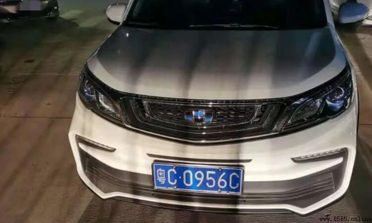 粵C是哪裡的車牌