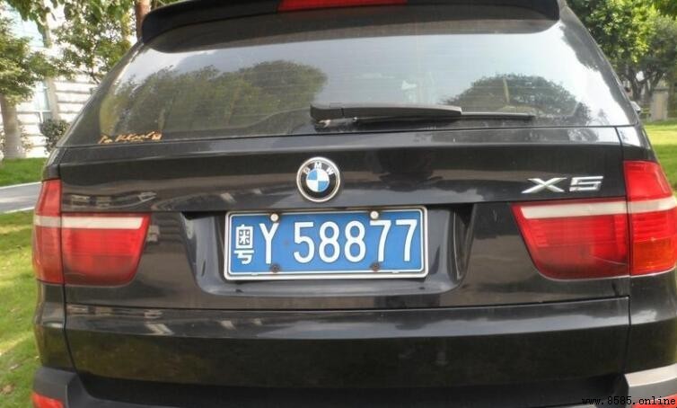 粵Y車牌是哪裡的？詳細說明