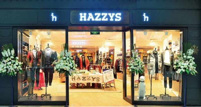 Hazzys 何時創立?品牌成立時間與背後故事