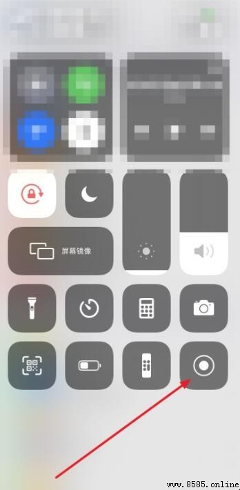 iPhone XR 錄屏功能在哪裡?完整操作步驟教學