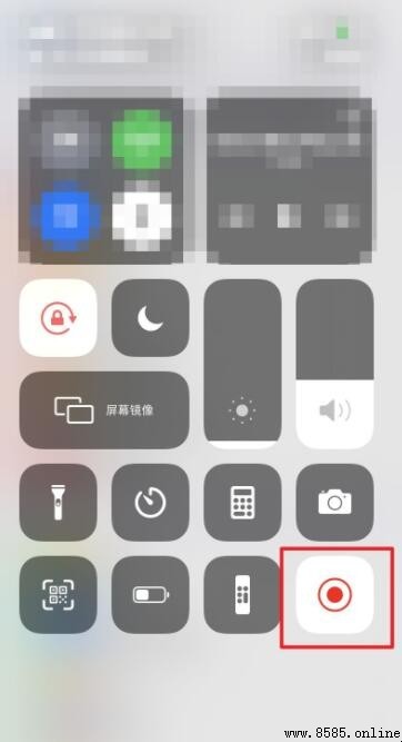 iPhone XR 錄屏功能在哪裡?完整操作步驟教學