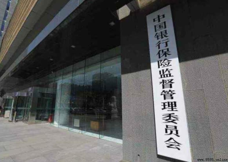 中國銀行業監督管理委員會職責與機構