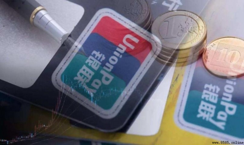 中國銀聯卡功能全面解析