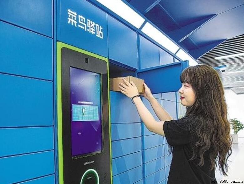 菜鳥驿站是什麼快遞?詳解其服務與優勢