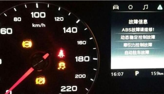 汽車SVS警示燈亮起的含義與應對