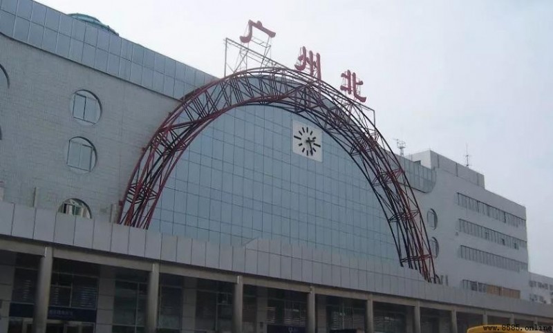 广州北站是高铁站吗?全面解析