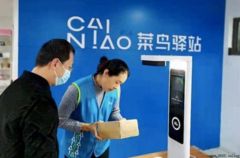 菜鳥驿站是否提供送貨上門服務?完整解答