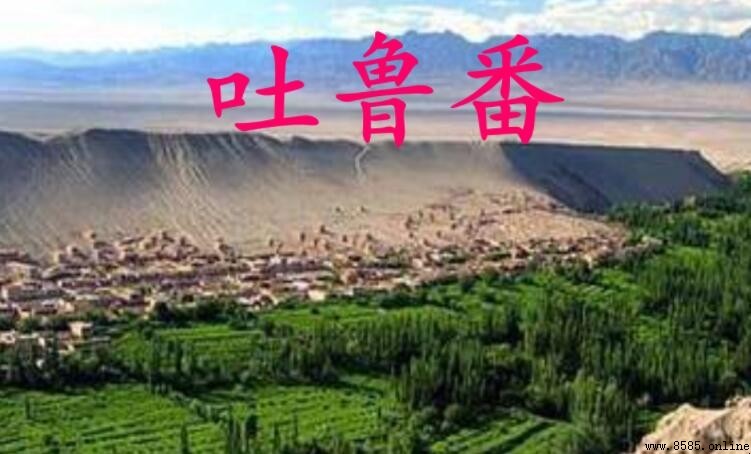 中國最熱的城市是哪裡?答案在這裡!