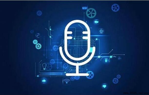 AI語音功能是什麼?智能語音技術入門指南