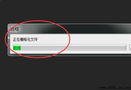 AI格式文件打開教程