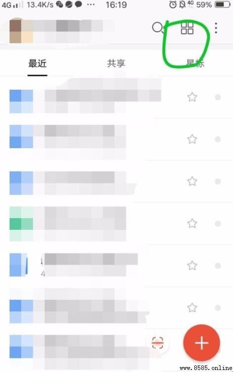 WPS AI修復老照片：步驟詳解與操作指南