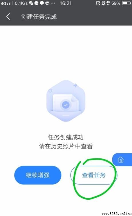 WPS AI修復老照片：步驟詳解與操作指南