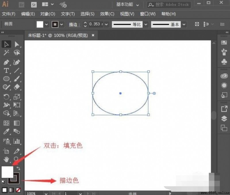 AI 填色教學：一步驟為您的圖形上色