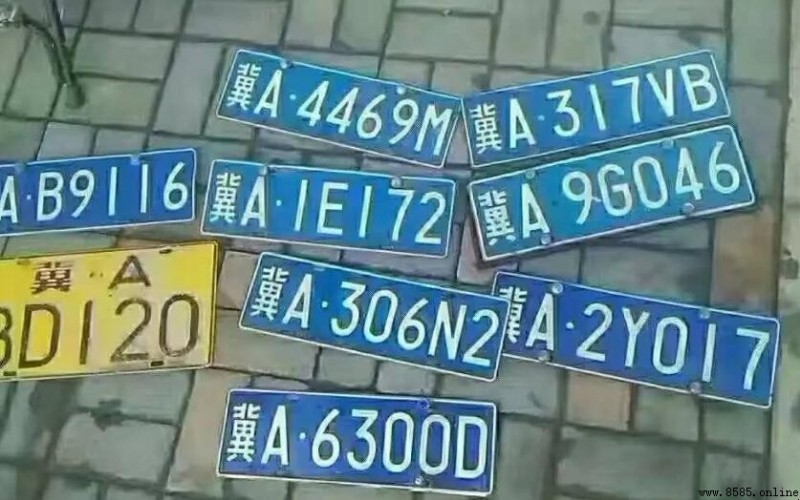 冀是哪個省的簡稱？車牌代碼全解析
