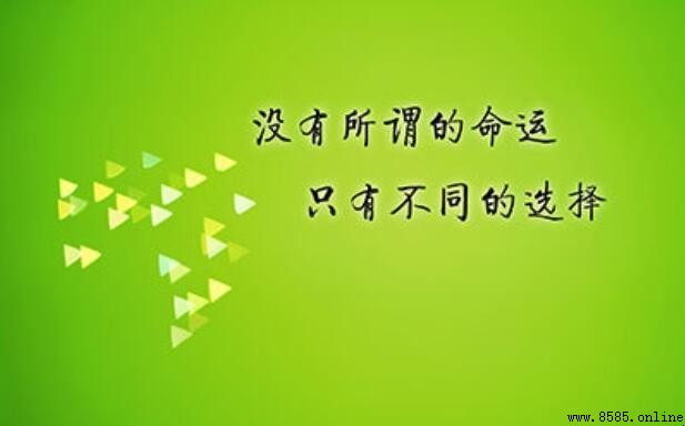 勵志的霸氣詩句有哪些