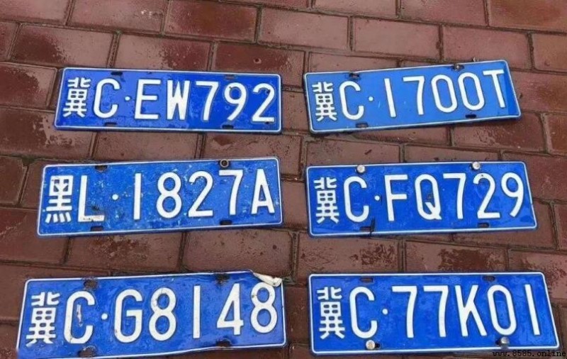 冀C是哪里的车牌