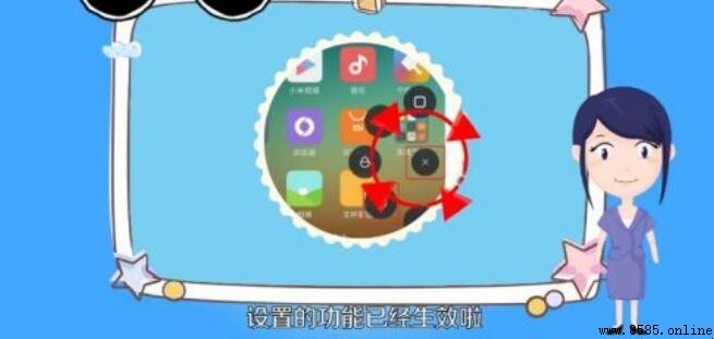 如何不用电源键重启手机(以MIUI为例)