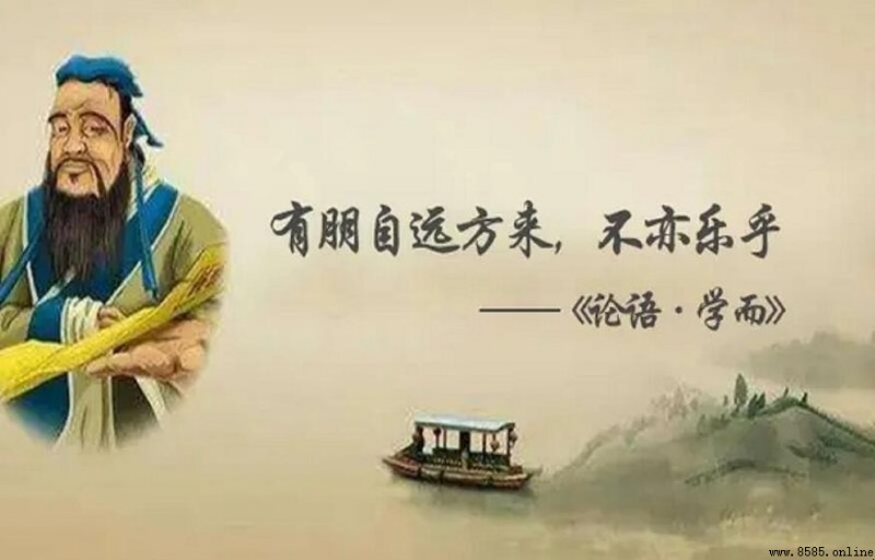 不亦樂乎出處解析:語源、意義與使用情境